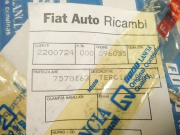 фото thumb №8, Двигун двірники задньої fiat panda 7578163