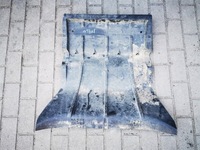 фото thumb №1, Iveco daily 06-14 захист плита pod двигун