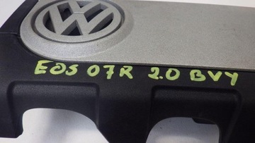фото thumb №10, Защита коллектора vw eos 2.0 fsi 06f129208c