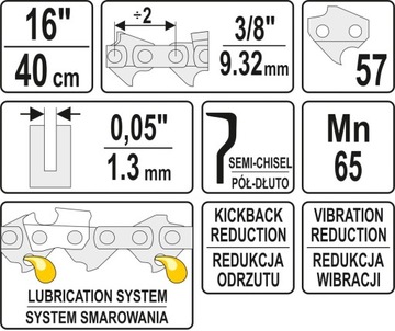 РЕЖУЩАЯ ЦЕПЬ 16'' 3/8' 1.3MM 57Z YT-84954 YATO