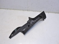 фото thumb №3, Планка защита порога левый зад renault laguna iii