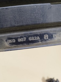 фото thumb №8, Решётка галоген zaderzka правая перед audi a b8 2008-2011 8k0807682a