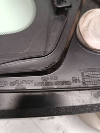 фото thumb №7, Kia optima iv kombi скло кузовна правий задня 87820-d4300 2018r