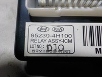 фото thumb №5, Hyundai h1 2009r. 2.5 crdi модуль icm 95230-4h100