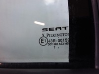 фото thumb №7, Seat leon ii дверь задняя левая a7n