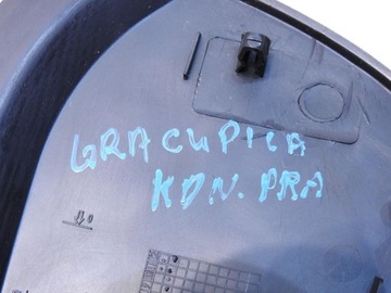 фото thumb №6, Защита консоли правая c4 grand picasso i