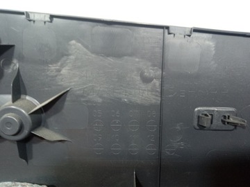 фото thumb №8, Toyota rav4 iii xa30 05- оббивка багажника боковина правий 64730-42070