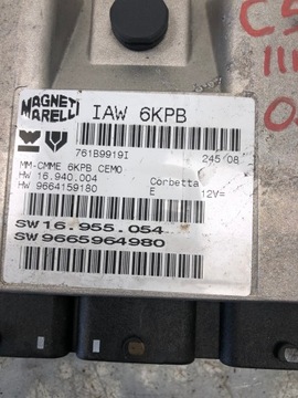 фото thumb №5, Комп'ютер двигуна citroen c5 iii 9665964980