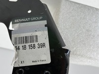 фото thumb №2, Кронштейн поперечина перед левый renault clio iv captur