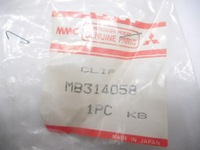 фото thumb №6, Супорт, омивач фара mitsubishi colt lancer оригінальний номер mb314058