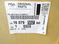 фото thumb №12, Citroen c4 aircross лампа правая задняя nowa