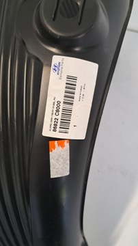 фото thumb №7, Підкрилок правий зад hyundai i20 ii 14- нове org 86822c8000