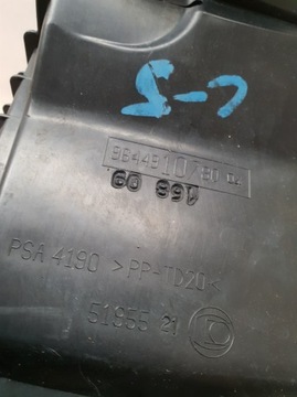 фото thumb №5, Citroen c5 iii 08-11 hdi корпус фильтра воздуха