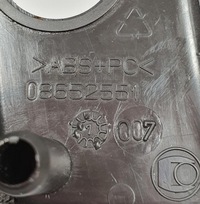 фото thumb №5, Захист ручка двері volvo xc90 08652551