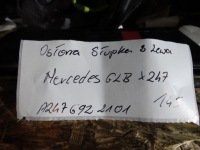 фото thumb №4, Защита стойка b левая mercedes glb x247 1