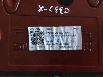 фото thumb №10, Kia xceed 19- спойлер спойлер крышки багажника зад 92403-j7350