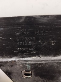 Підсилювач поперечний bmw x5 2011 з передній 6779358 Оригінал, фото thumb