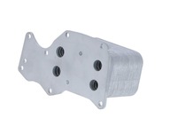 фото thumb №13, Радиаторов масла, масло двигательный nrf 31284