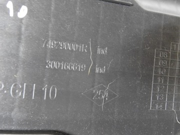 фото thumb №5, Renault scenic iii 09-16 захист pod сидіння лівий зад 749290001r