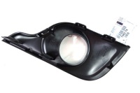 фото thumb №2, Citroen ds4 рамка протитуманної фари ліва 745374 оригінальний номер