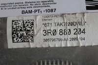 фото thumb №5, Подушка пасажира seat exeo 3r0880204