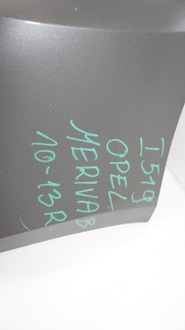 фото thumb №7, Бампер задняя задний opel meriva b 10-13r z22a