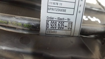 фото thumb №8, Панель під лобовим склом bmw e93 kabriolet 2008 7161033 eu