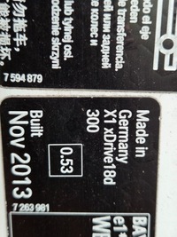 фото thumb №9, Зеркало левая bmw x1 e84 lift 300