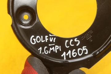 фото thumb №6, Захист розподільний вал golf vi 1.6 mpi 06a109175b ccs