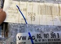 фото thumb №7, Бортовой компьютер двигателя ecu vw tiguan 5n_ 06l907309b 2.0l бензиновый 2023