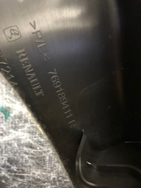 фото thumb №7, Renault scenic iv обшивка багажника правый левый