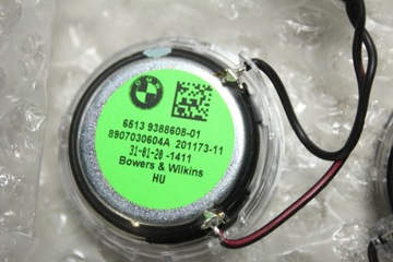 фото thumb №16, Набір аудіо динаміків bowers wilkins bmw g16 8gc f93 m8 гран купе