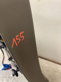 фото thumb №10, Audi q3 8u обшивка обивка дверь правый перед 8u1867106