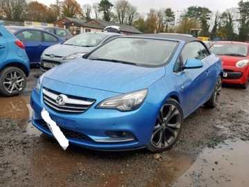 фото thumb №1, Opel cascada порог левый переднее перед