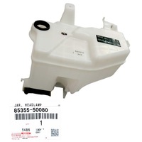 фото thumb №1, Lexus ls460 бачок распылителя 8535550080 новый оригинал