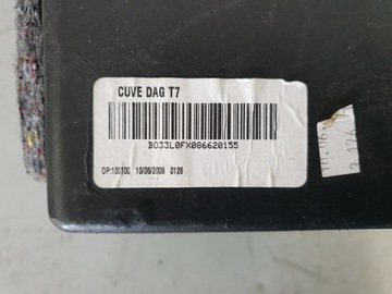 фото thumb №7, Peugeot 308 08r t7 бардачок пассажира европа