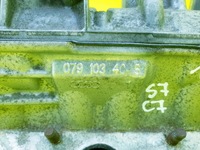 фото thumb №7, Головка двигун права audi s6 c7 s7 c7 a8 d4 4.0 tfsi ctg 079103404s