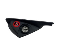 фото thumb №1, Заглушка правая панели volvo v50 s40 ii 30672383