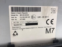 фото thumb №3, Радио toyota corolla e21 86140-02d40 тюнер