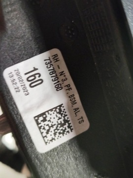 фото thumb №12, Jeep avenger 22- зеркало правые ассистент подсвечиваемый 14 pin 10 + 4 европа