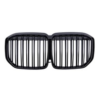 фото thumb №5, Решітка радіатора решітки радіатора bmw g07 x7 2019+ чорний блиск