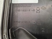Renault trafic 3 3 2.0 dci накладка крышка двигателя верхний 175b16051r с Разборки, фото thumb