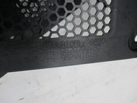 фото thumb №5, Панель під лобовим склом peugeot 2008 ii 20r 9820794480