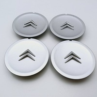 фото thumb №6, Кришка ковпачки do диск citroen c5 9638064980 nr115 kpl 4 штуки