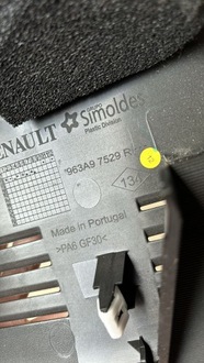 фото thumb №3, Корпус зеркало внутреннего renault kadjar 963a97529r
