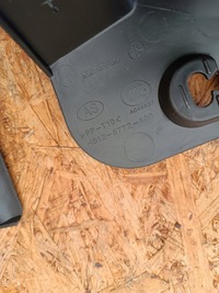 фото thumb №10, Права + ліва захист сидіння задня infiniti q50 799204ga0a 799214ga0a комплект