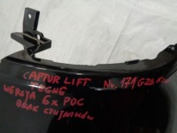 Captur lift initiale бампер задний 6xpdc tegne Киев, фото thumb