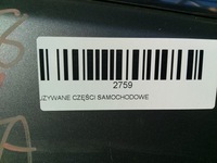 фото thumb №8, Дверь правый перед opel astra j 09-12r