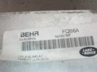 Інтеркулер range rover vogue l405 12- Ціна, фото thumb