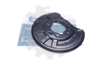 фото thumb №1, Защита диск задняя левая mercedes c218 c204 w212